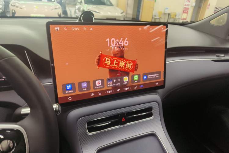 Used Hima H5 2025 Model Range-Extending Max Audio And AC Panel