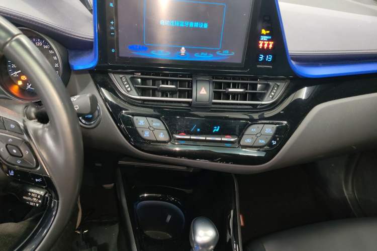 Used Toyota C-HR 2020 2.0L Luxury Edition
