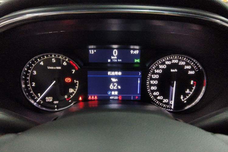 Used Cadillac CT5 2021 Revised 28T Luxury Version
