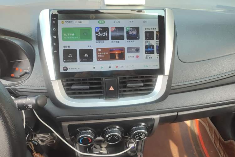 Used Toyota Vios FS 2017 1.5L Manual FENGCHI Edition Audio And AC Panel