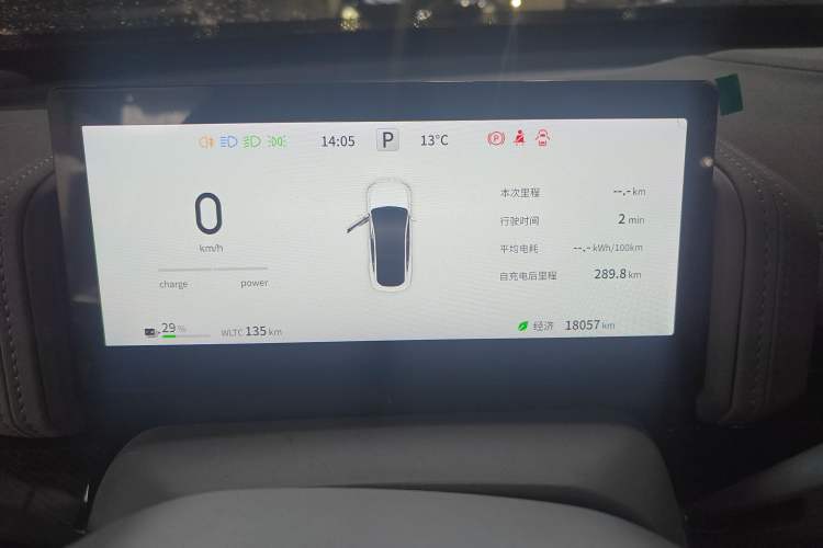 Used Dongfeng eπ eπ007 2024 Pure Electric 540 All-Wheel Drive Max Edition