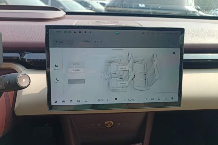 Used Zeekr X 2024 Four-Seat Rear-Drive Version Audio And AC Panel