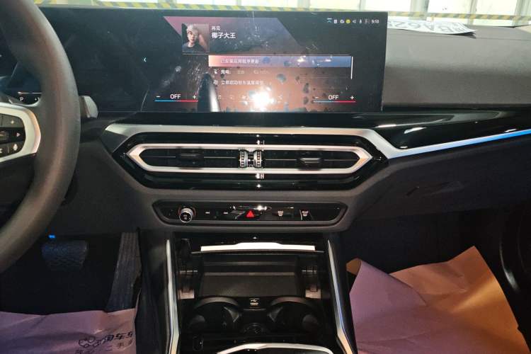 Used BMW i3 2024 eDrive 35 L
