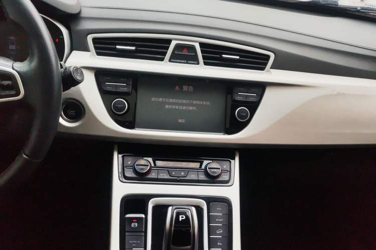 Used Geely Auto Emgrand X7 Sport 2020 1.8TD DCT Two-Wheel Drive Smart Connect 4G-Enabled Version