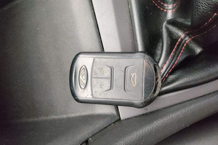 Used Chery Arrizo 5 2018 1.5L Manual Tribute to Youth Edition Vehicle Key