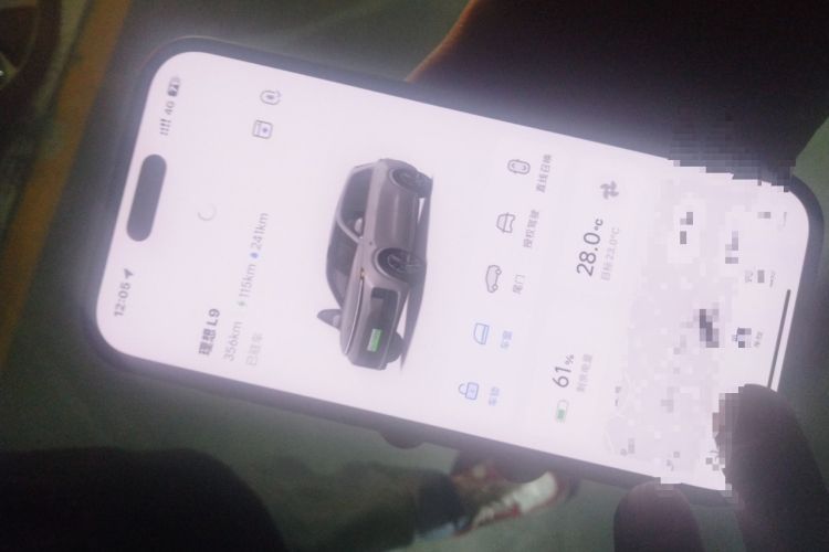 Used Li Auto L9 2022 Max model
