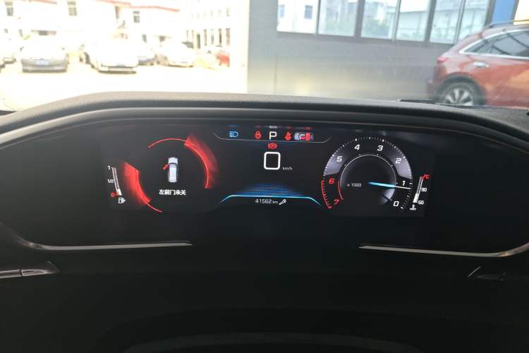 Used Peugeot 508 2021 508L 360THP PureTech Driving Fun Edition