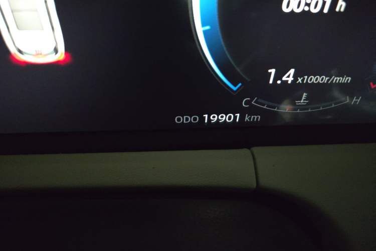 Used CHANGAN CS75 PLUS 2023 3rd Generation 1.5T Automatic Prestige Model