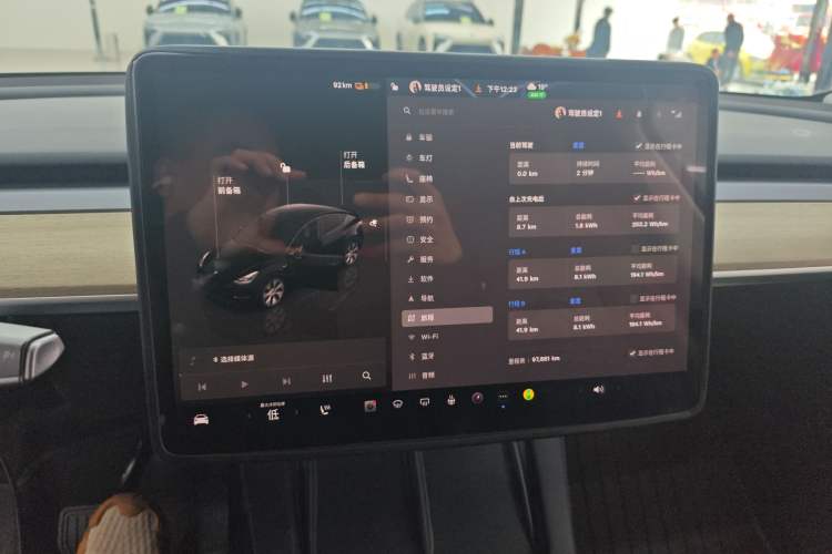 Used Tesla Model Y 2023 Long-Range All-Wheel-Drive Version
