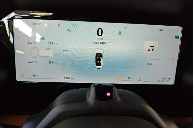 Used Geely Auto Monjaro L Intelligent Engine 2024 1.5T Tiangong Edition