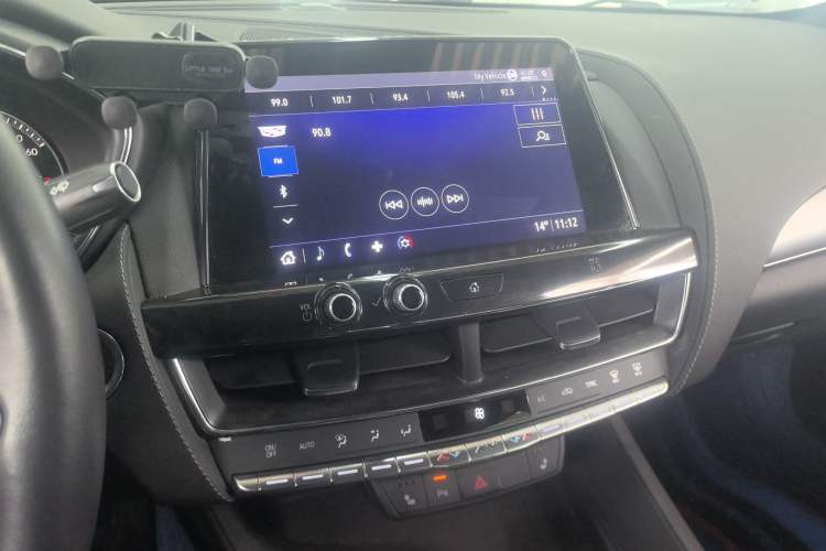 Used Cadillac CT5 2020 Revised Version 28T Luxury Edition