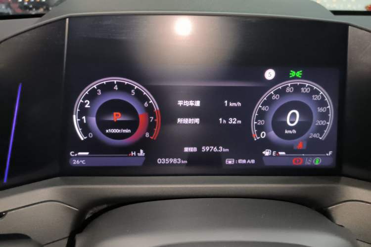 Used Honda Accord 2023 260TURBO Smart Enjoyment Version Instrument Cluster