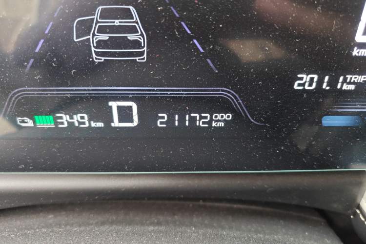 Used Geometry E Firefly 2024 401km Starlight