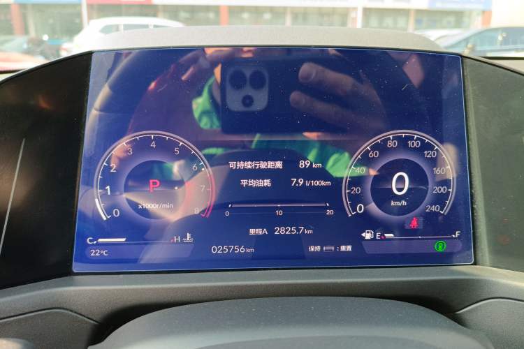 Used Honda Accord 2023 260TURBO Excellence Edition