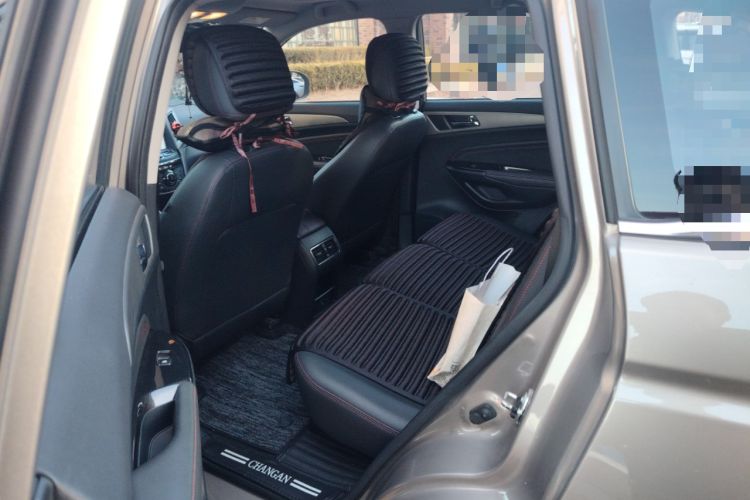 Used Changan CS75 2017 Shangkui Edition 1.5T Automatic Fengyue Model