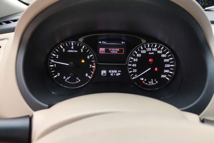 Used Nissan Teana 2014 2.0L XL Upper Tech Edition
