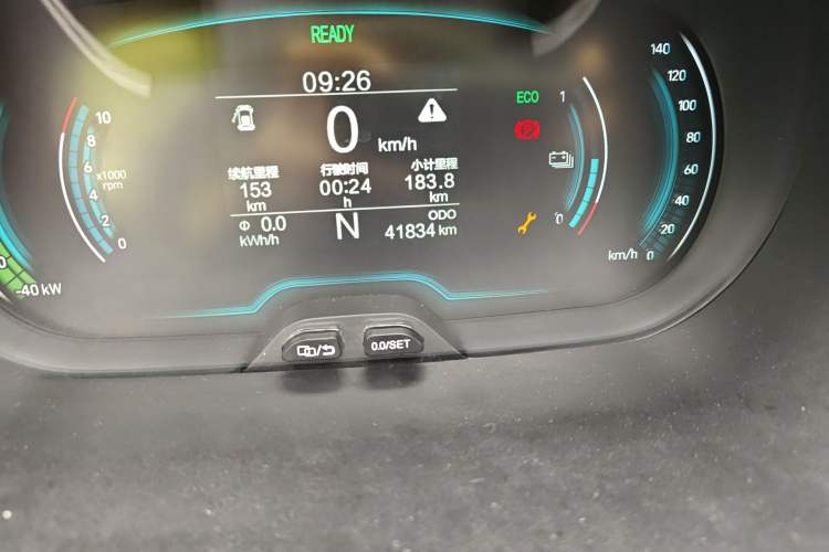 Used Chery QQ Little Ant 2021 150 000 Yuan Ant Fan Edition Ant Trend Version Lithium-Ion Battery
