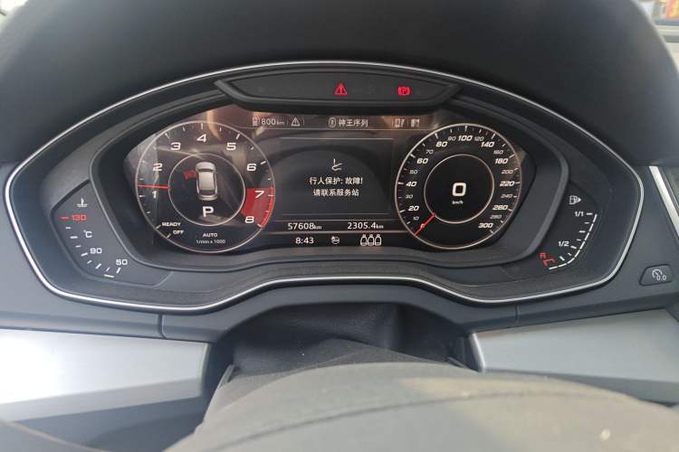 Used Audi Q5L 2020 Updated 40 TFSI Prestige Fashion Edition
