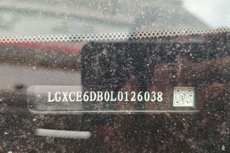 Used BYD Qin New Energy 2019 High-Range Luxury Model Vehicle Key