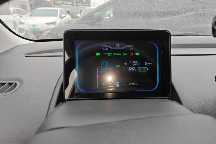 Used Qiyuan Lumin 2023 205km Xiangqin Version