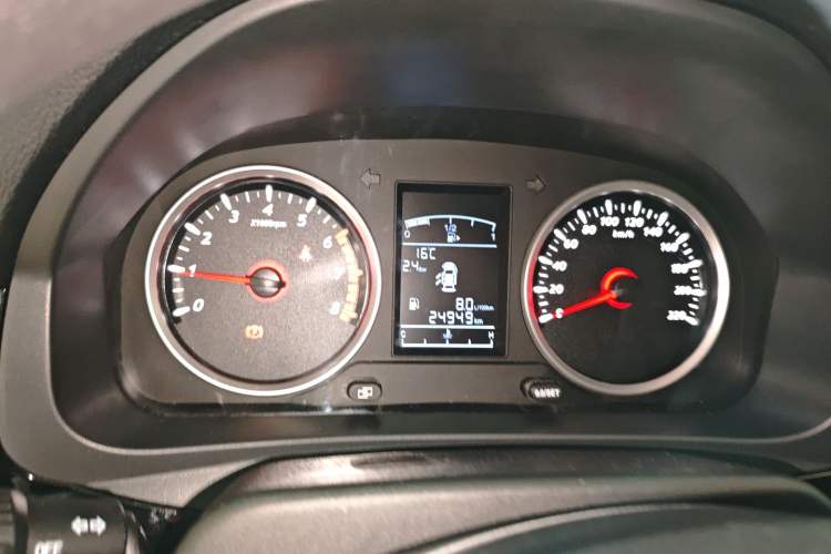 Used FORTHING T5 2022 Grand Edition 1.6L Manual Dream-Chasing Five-Seat Model