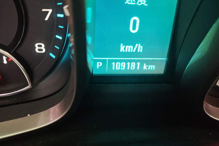 Used Chevrolet Malibu 2014 1.6T Automatic Comfort Edition