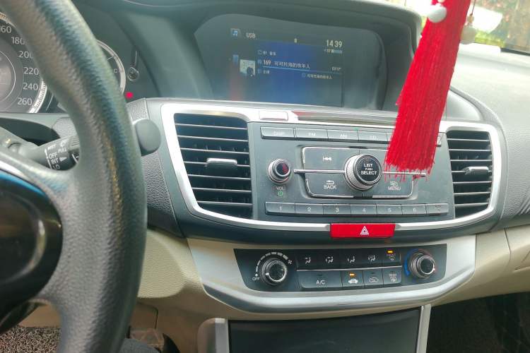 Used Honda Accord 2015 2.0L LX Comfort Edition