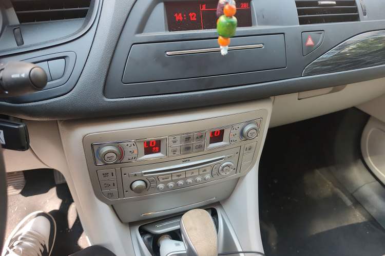 Used Citroen C5 2012 2.0L Automatic Luxury Edition