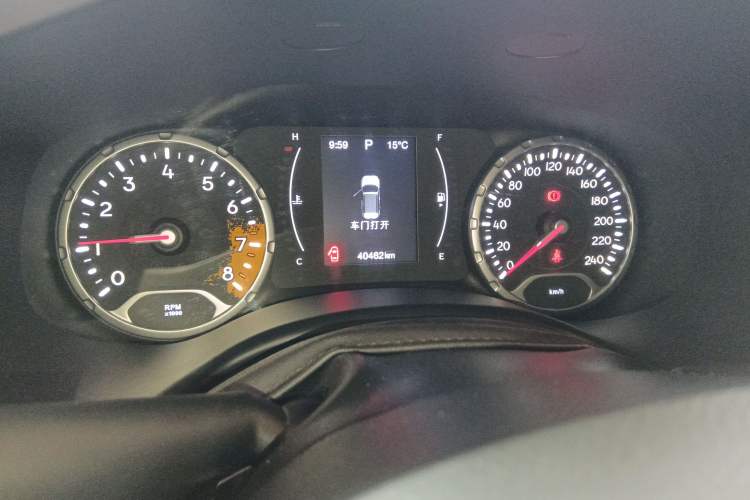 Used Jeep Renegade 2017 180T Automatic High-Energy Version