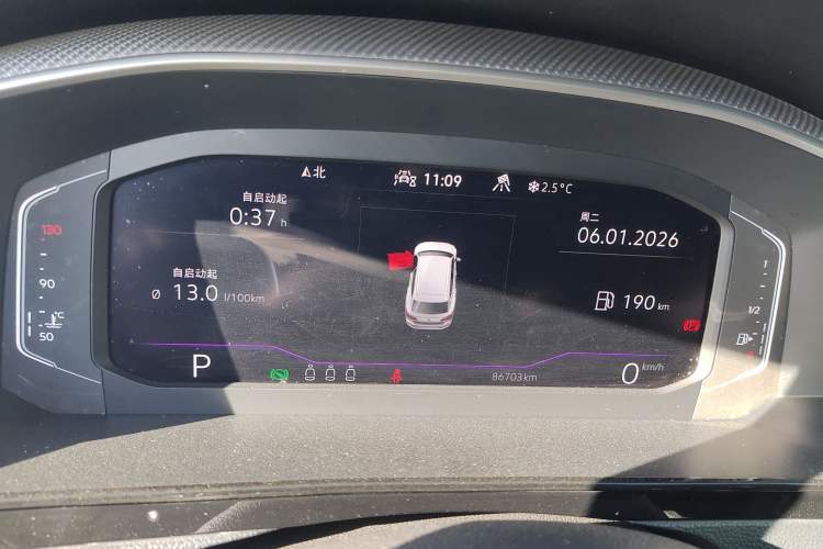 Used Volkswagen FAW-Volkswagen CC 2021 Estate Car 380TSI Vizion Edition