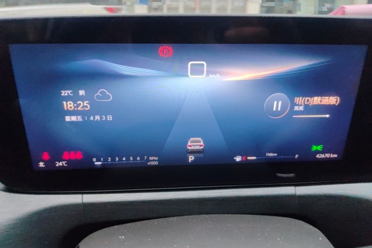 Used Buick Verano 2023 Pro GS Swift Edition