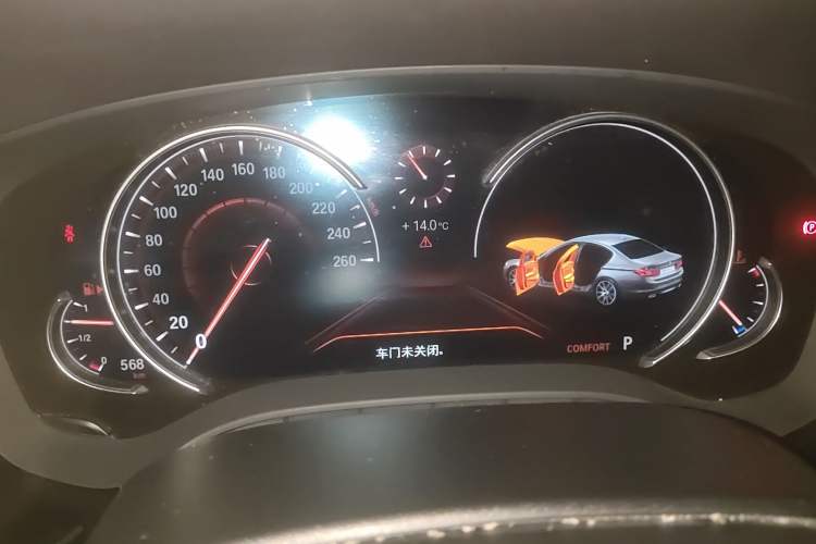 Used BMW 5 Series 2018 Revised Version 530Li Leading Edition Luxury Package Instrument Cluster