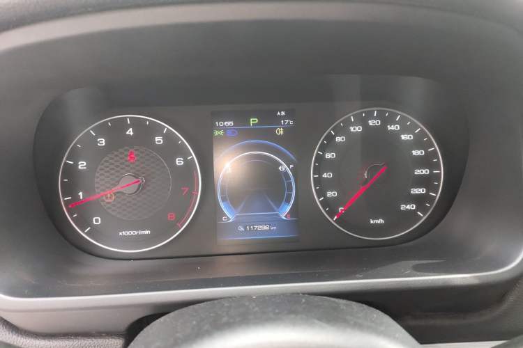 Used BYD Tang 2018 2.0T Automatic Smart Connect Prestige 7-Seater China V Standard