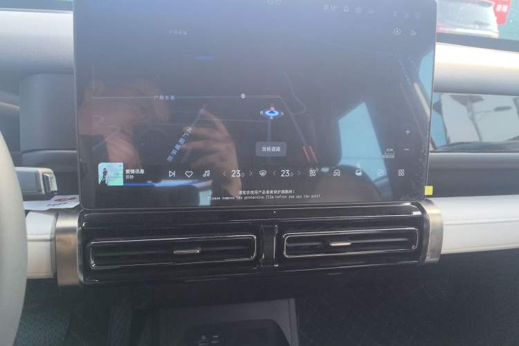 Used iCAR 03T 2024 520km Two-Wheel Drive Long-Range Version Audio And AC Panel