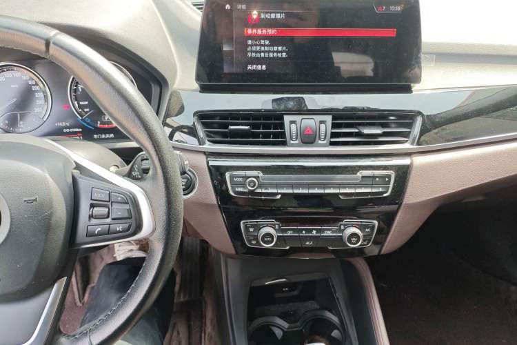 Used BMW X1 2020 sDrive25Li Leading Model