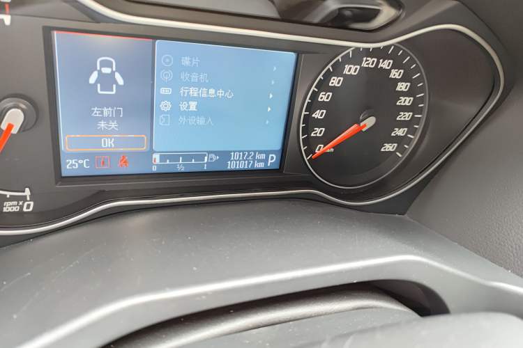 Used Ford Mondeo 2013 2.3L Fashion Edition
