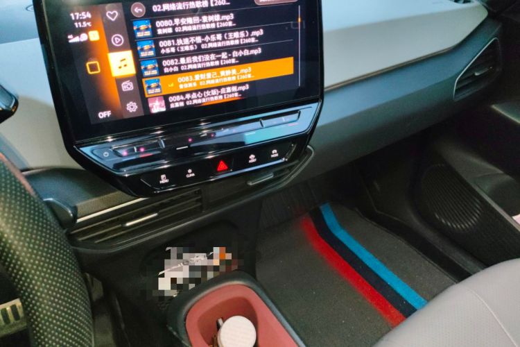 Used Volkswagen ID.3 2023 Pure Smart Edition Audio And AC Panel