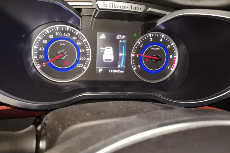 Used Brilliance V3 2015 1.5L Automatic Smart Version