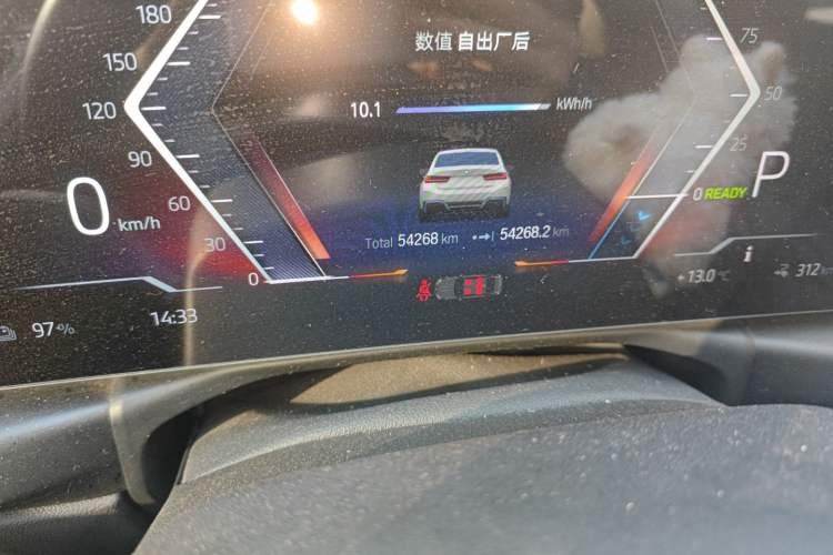 Used BMW i3 2022 eDrive 35 L
