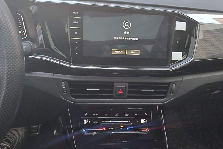 Used Volkswagen Tayron X 2020 330TSI Two-Wheel Drive Luxury Smart Connectivity Version Audio And AC Panel