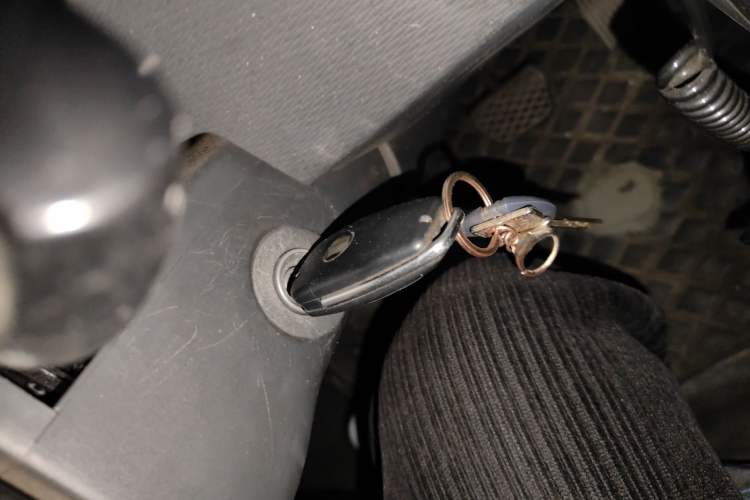 Used Farizon Xingxiang V 2023 V6E Ningde Times 38.64 kWh Value Edition