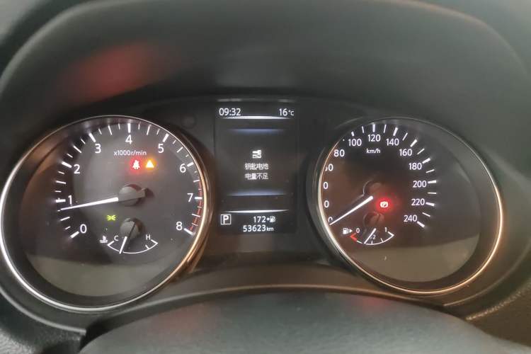 Used Nissan Qashqai 2022 2.0L CVT XV Smart Enjoyment Version
