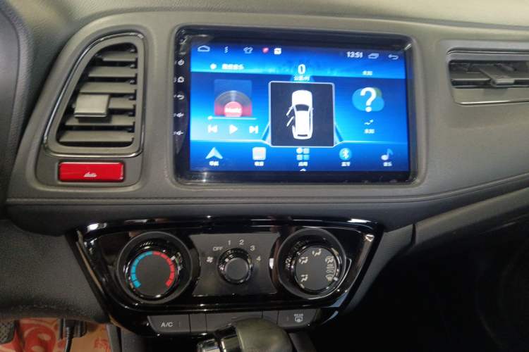 Used Honda Vezel 2015 1.5L CVT two-wheel drive Comfort trim Audio And AC Panel