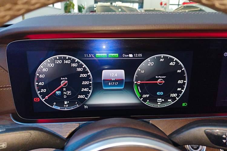 Used Mercedes-Benz E-Class New Energy 2020 E 300 e L