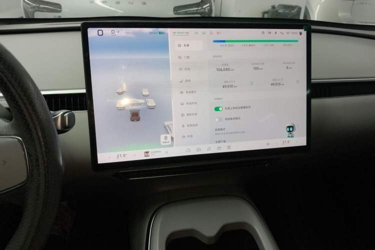 Used XPeng MONA M03 2024 515 Long-Range
