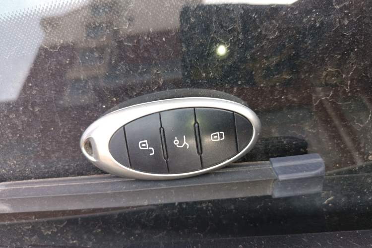 Used Bestune B70 2021 1.5T Automatic 15th Anniversary Edition Vehicle Key