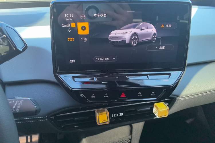 Used Volkswagen ID.3 2024 Pure & Smart Edition
