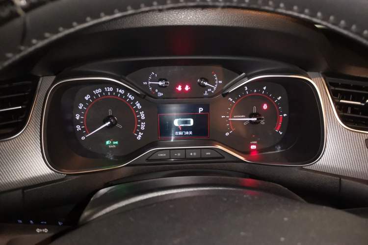 Used Citroen C5 2017 350THP Automatic Luxury Model