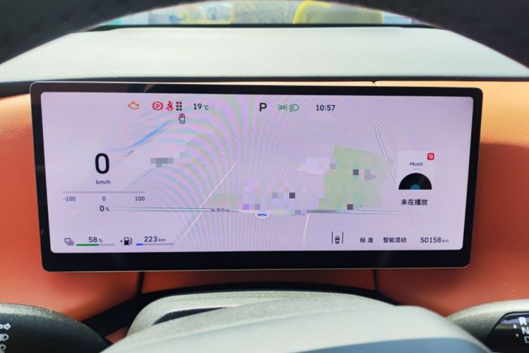 Used Wey Lanshan 2025 Four-Wheel Drive Max Instrument Cluster