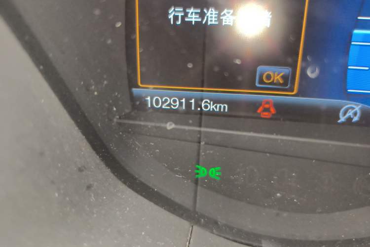 Used Ford Mondeo 2017 Restyled EcoBoost 180 Luxury Version
